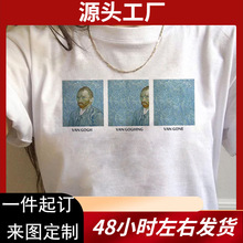 90s Vintage Tshirt Fashion Top Tees Female Vincent Van Gogh