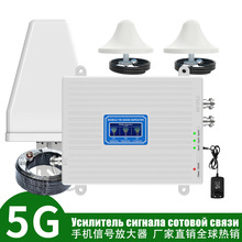 �֙C��̖������4G�羳���u2ݔ��������I65dB�֙C��̖�Ŵ������l
