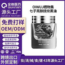 �������w��y�����沿�TĨԭҺ�aˮ�Β����Aܛ�z�ұ���o�¾��AҺ
