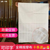 Massage cloth massage napkin cotton cotton cotton cotton traditional Chinese medicine massage hand cloth white treatment towels push towel lying scarf holes