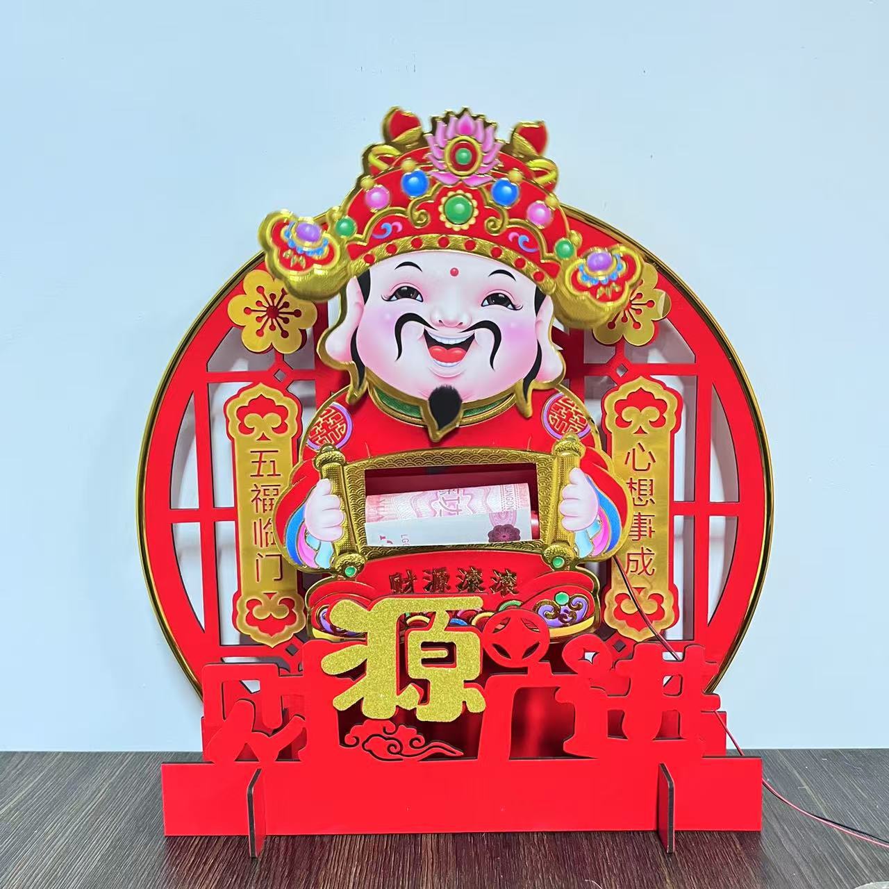 고개를 흔드는 부의 신 모델 A 돈 계산기