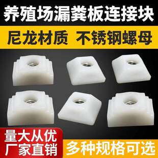 �����Kˮ��©�S��̶�����λ���B�ӷ��K�i���Bֳ�����^ˮ�����ĸ