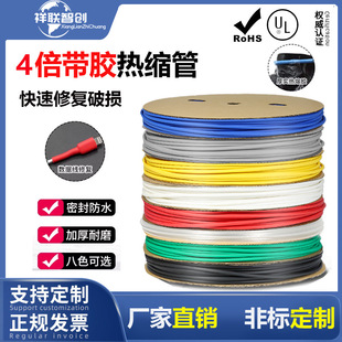 �ı����z��s�����l�Ӻ�늾����o�߽^����ˮ��ɫ4�����տs�p�ڹ�