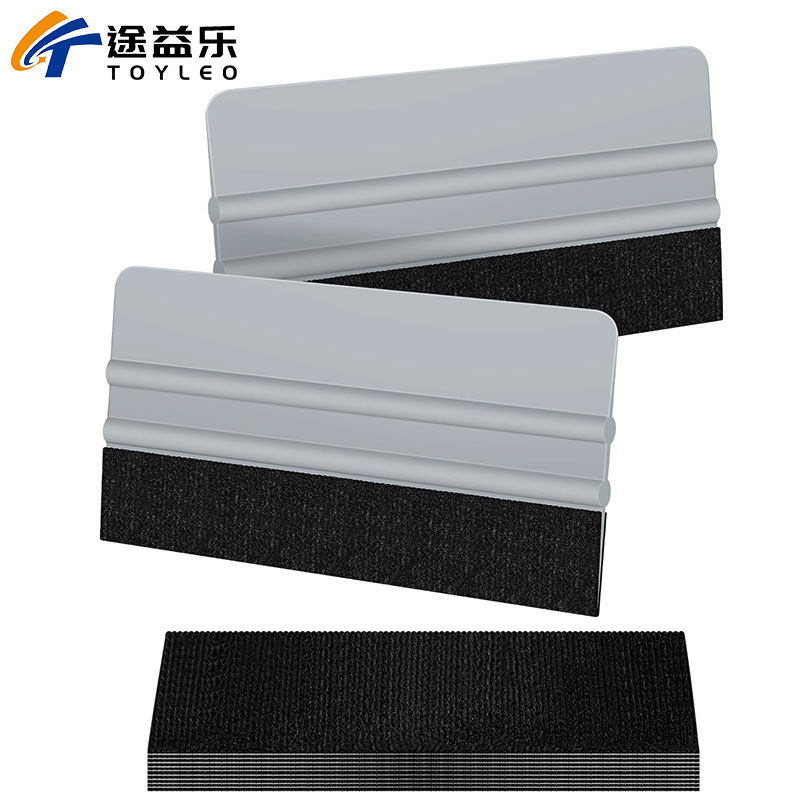 Large Square Scraper Car Film Tool Color Changing Film Tool Beauty Car Wash Seam Scraper Wallpaper Scraper Large Square Scraper Car Film Tool Color Changing Film Tool Beauty Car Wash Seam Scraper Wallpaper Scraper