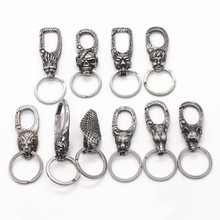 现货不锈钢铸造动物头钥匙扣 创意钥匙饰品钥匙挂件配件工厂直销