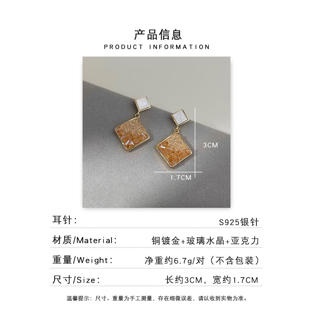 C-_Users_Administrator_Desktop