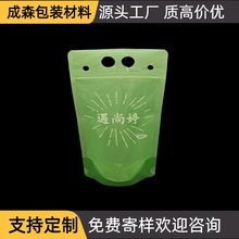 �ɶ�����ϴ���֭���Է♎��ˮ�̲�������÷���W�t�ڿ��Ȱ��b��