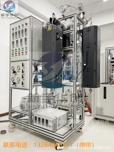 XYHC�߻����u�r�b�� �߉��Ӛ� �M�кϳ� ���ͼӚ� �״�������