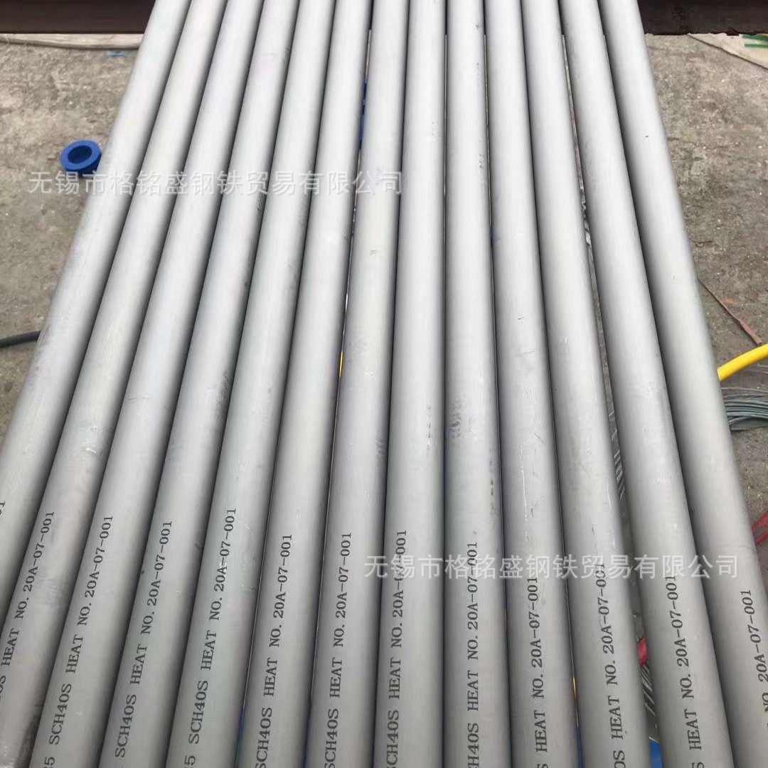 无缝管TP321 A249 42.2*2.1   1Cr18Ni9Ti 321不锈钢无缝管