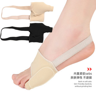 Nylon Sebs Little Toe Valgus Separator for Men and Women, Little Toe Separator with Soft Sides to Prevent Abrasion