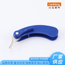 ����耳��o���� �๦��耳��ռ{������ �����_�i耳׿��o���ֱ�