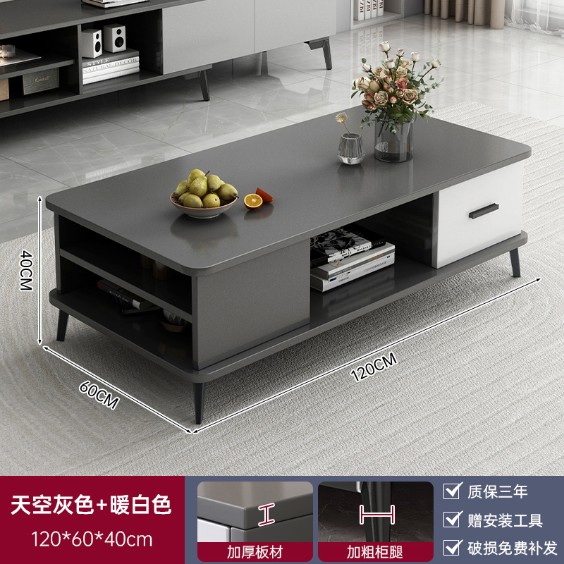 电视柜家用客厅小户型落地2025新款现代简约收纳储物一体电视机柜|undefined