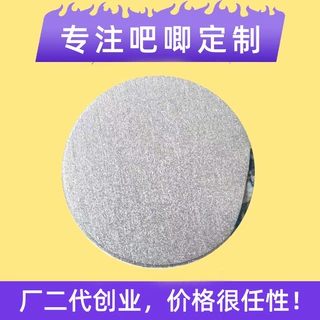 哇噢撕拉吧唧徽章定制应援胸针定制胸针动漫周边定做谷子送朋友