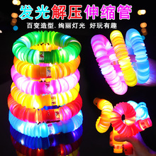 羳Pop Tubel≺lйs߲ɫledWⲨyl