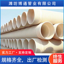 ���B��pvc�� pvc�r���ȇ����  cpvc��|���o��  �S�ҹ���