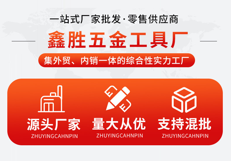 O1CN01JuHxez2MSp7edn6zm_!!2201286219827-0-cib.jpg?__r__=1708240444932