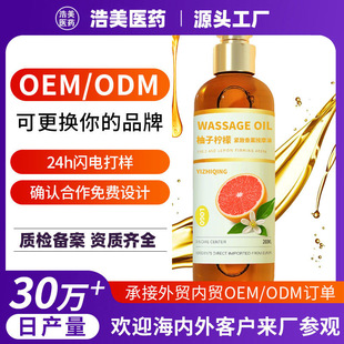 �������ә��ʰ�Ħ����oem���Ƽӹ��o��ȫ���w�����������ֱ۾���