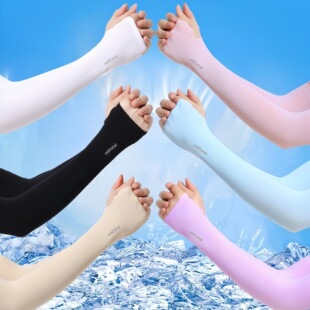Straight sunscreen sleeve hand sleeve enlarged and widened ice silk armguard for driving breathable outdoor UV protection for men and women