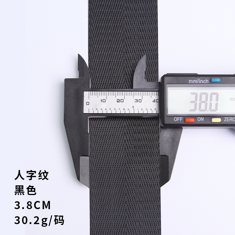 黒の人紋 * 3.8cmは50倍で撮ります
