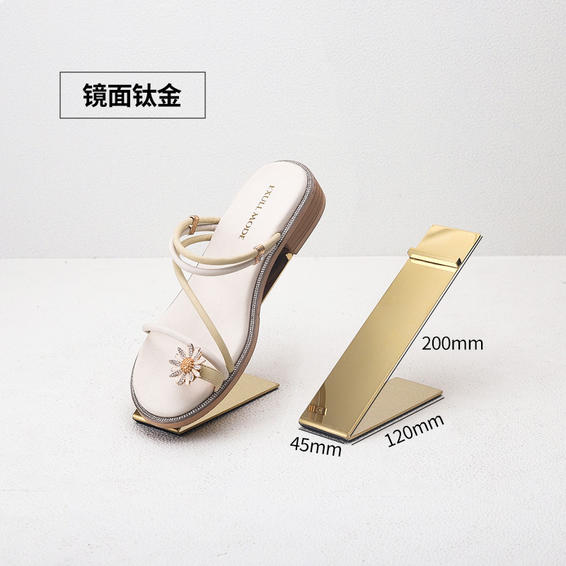 XL подставка для обуви зеркальная титан золото