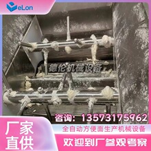 ���������������a�Cеȫ���O�� �Ԅӻ�������ӹ���ˮ���C��