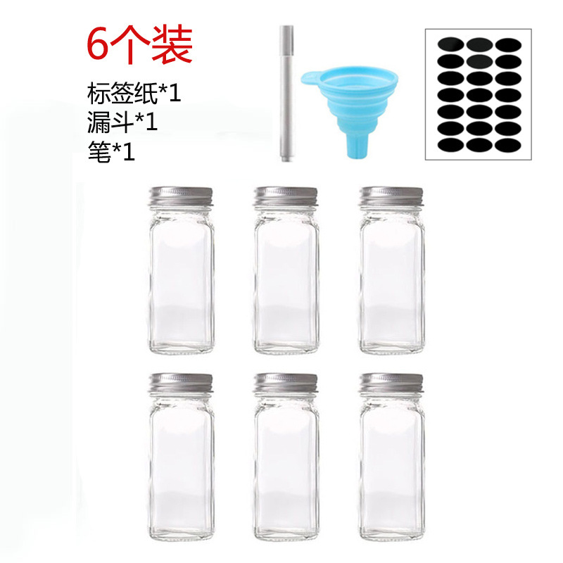 Botella de polvo de pimienta de polvo de sal