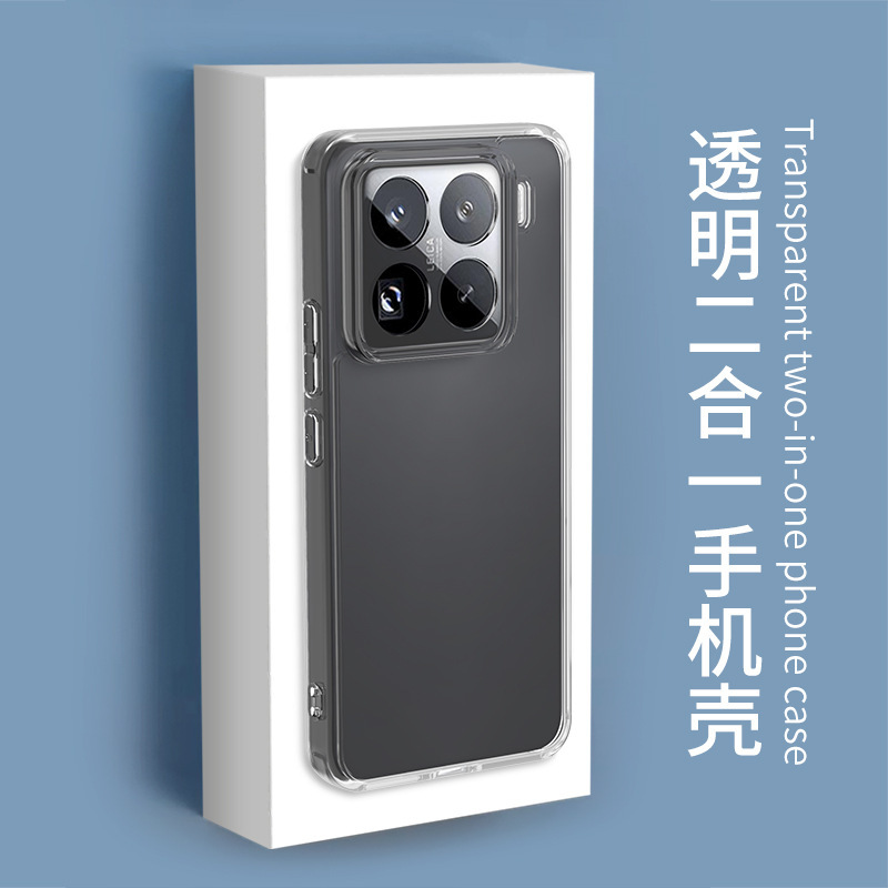 Xiaomi 15T 高透明非黄変保護カバー 14ultra オールインクルーシブ落下防止 PC 透明ツーインワン携帯電話ケースに適しています。|undefined