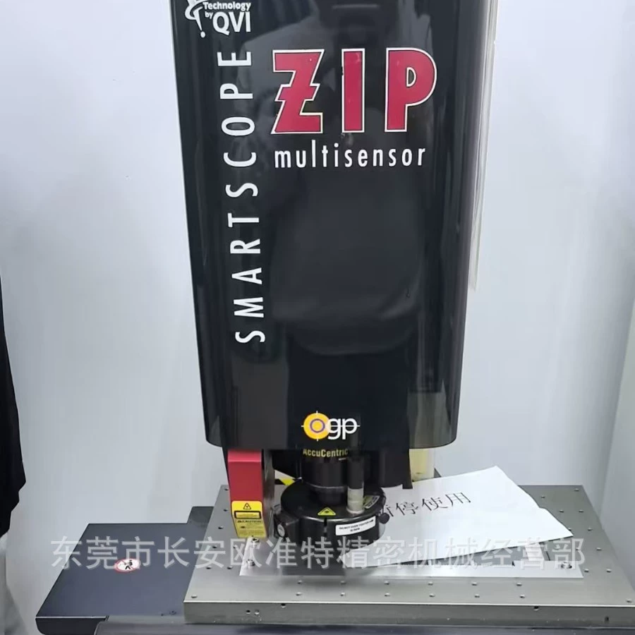 90% новый (измерительный прибор OGP ZIP250) с лазером DRS, автоматическое 2.5D-изображение