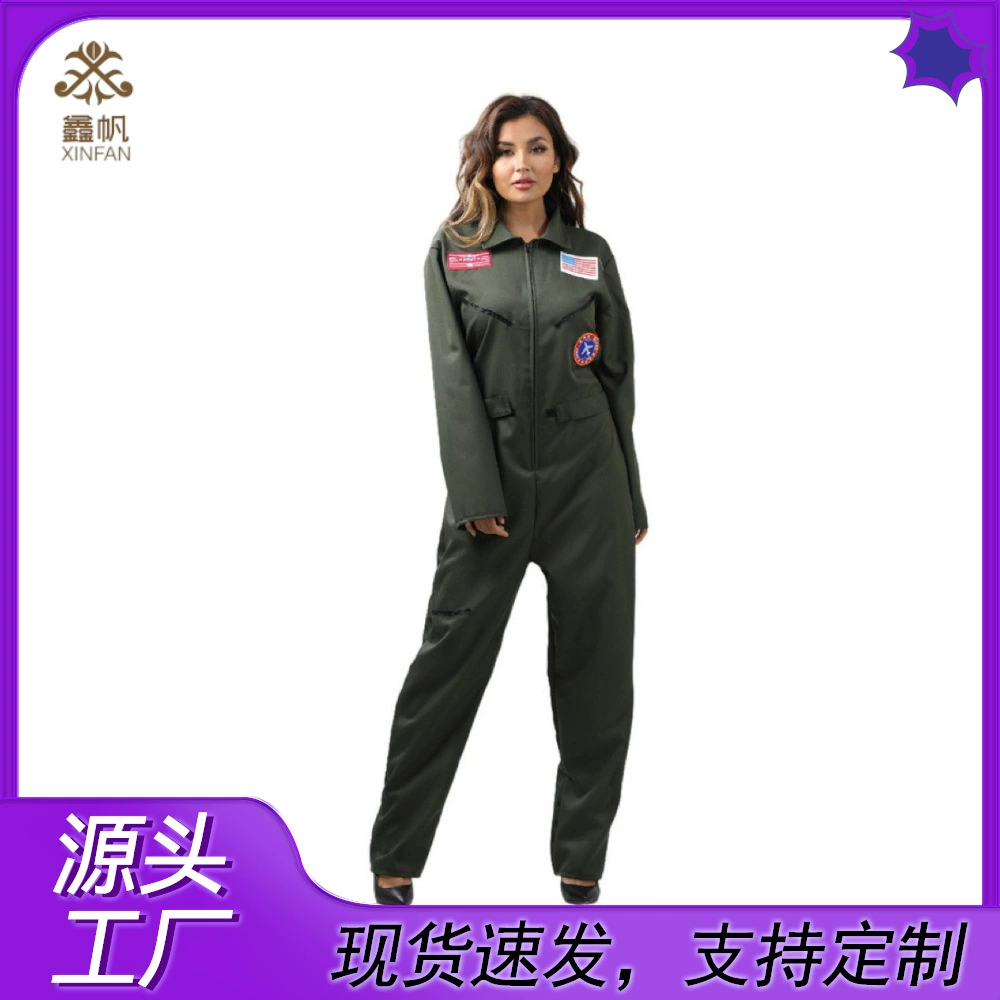 Новый Хэллоуин Карнавал Сильный Пилот Униформа Партии Игры Группа Представление Сценический Костюм