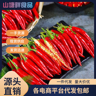 ���r�tС������10������һ�����l�����콷��������⽷���l5��
