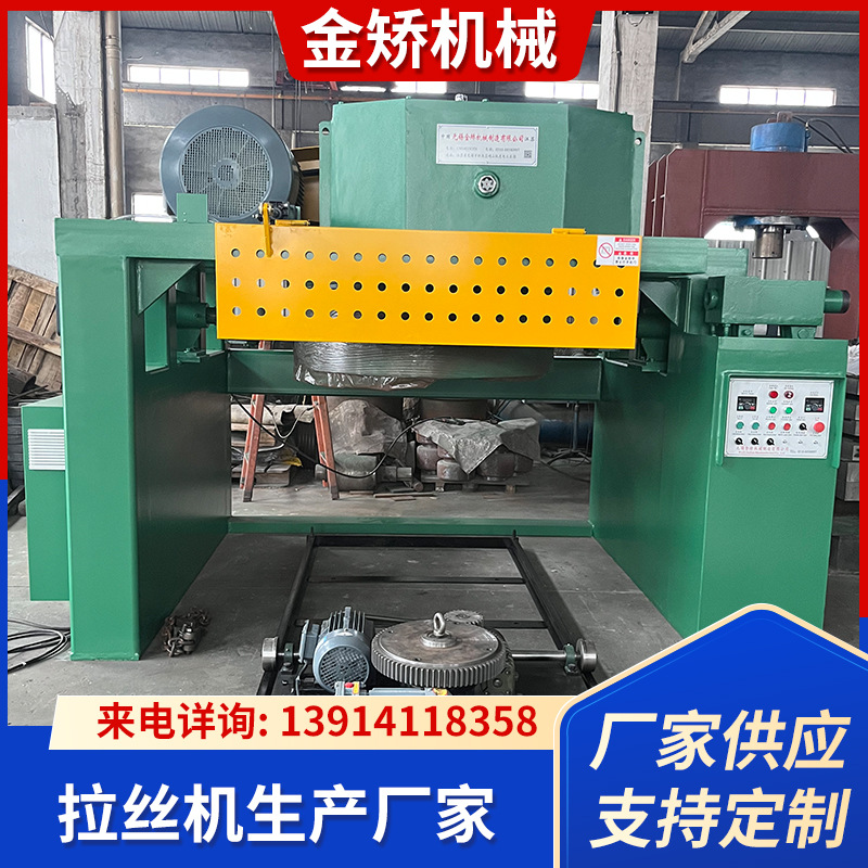 厂家供应拉丝机 倒立式拉丝机 金属拉丝机