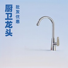 �~о�N��ˮ�۲��P����ˮ���^�����S�~ʽ����ϴĘ��ϴ����ϴ�³�