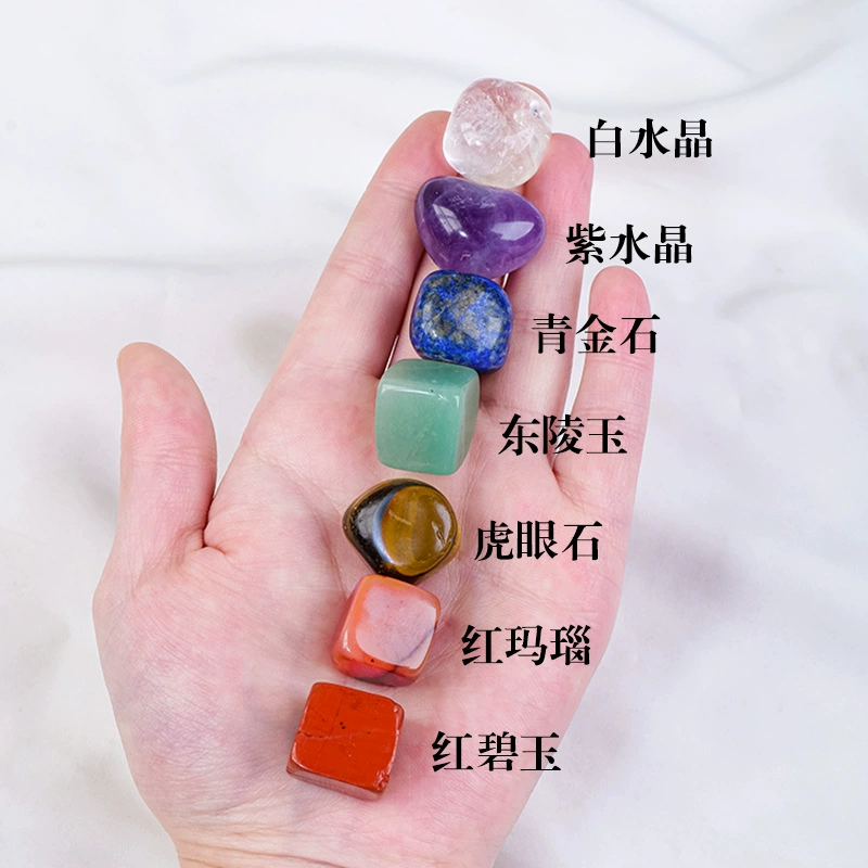 [Runyangsyhi宝石矿石碎石七彩虹灵气能量石批发七彩能量石水晶石]