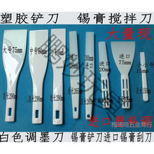 �����{ī��,�����{�͵�,�a�����赶,���z�Pī��,���z��ī�P��