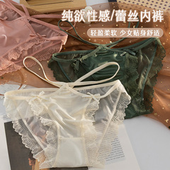 少女蕾絲內褲性感純欲風透氣舒適細帶低腰三角褲廠家批發