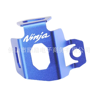 Parts Ninja650 Crash Protector | Motorcycle frame - rear-brake-oil-bottle-cap-blue
