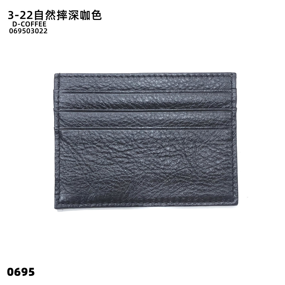 03-22 내추럴 다크브라운 컬러