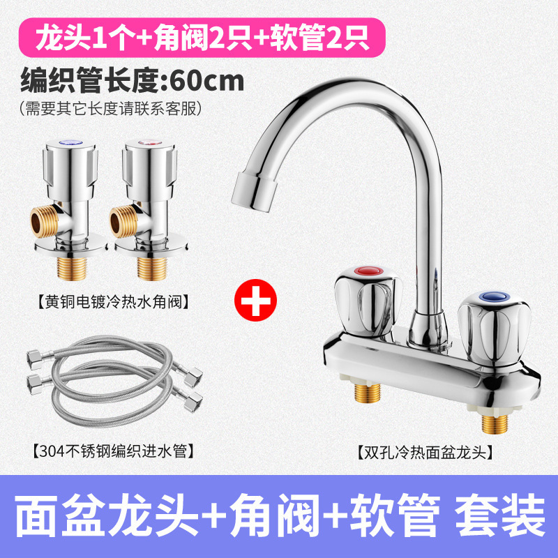 grifo de cobre lavabo caliente y frío doble agujero de tres agujeros lavabo lava image 10