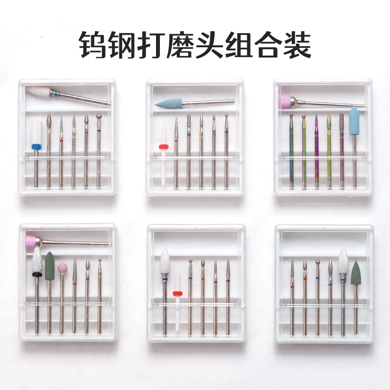 Transfronterizo manicuras aleación de tungsteno acero abrasivo conjunto abrasivo cepillo de pulido herramienta de pulido de piel muerta