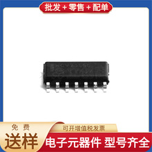 SOIC-14 CANNCV7356D2R2G NUD3105LT1G PIC16F1824T-I/SL MCIMX6S