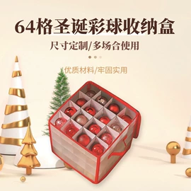 收纳箱;收纳袋收纳包;收纳盒