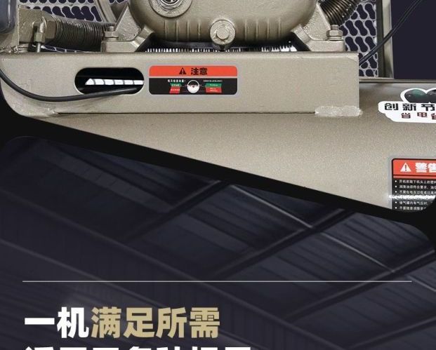 Real stone paint industrial air compressor, high-pressure air compressor for painting, 220V large and small air pumps, 380V for auto repair