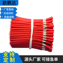 �S�ҹ���2P�t�ځK�� LED���l�B�Ӿ�15cm��߅���a���Ӿ������趨��