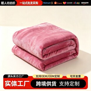 �羳�¿���ɫ���m�që̺�H�w���m220�˼Ӻ��w̺���k���������w̺