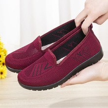 ¿ϱЬŮЬƽ˾W͸ЬeЬ̎