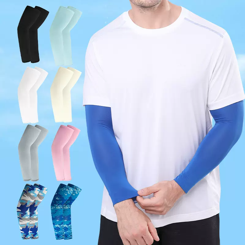 跨境夏季冰丝防晒袖套开车遮阳透气纯色护臂户外高弹速干骑行冰袖