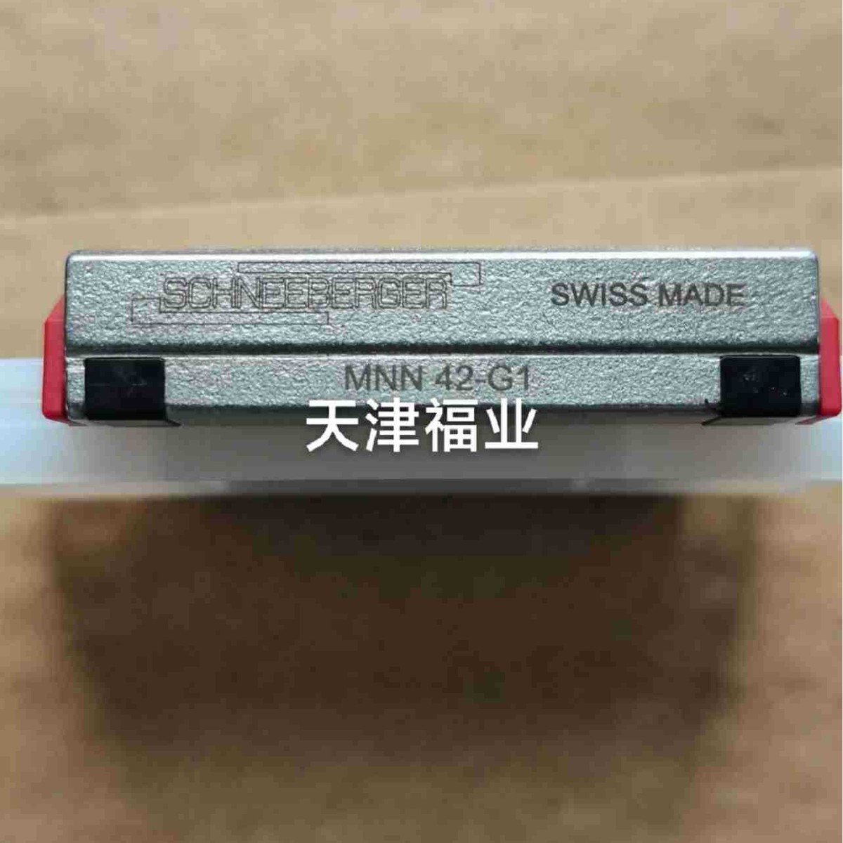 施耐博格加宽加长型导轨MNNL24G3V0-600/MNNL14G3V0-600