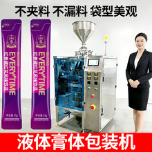 �p��Һ�w���b�C �����L�l��˺�ڿڷ�ҺҺ�w���b�C Һ�w���b�C