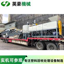 PE HDPE �U�fƿ������ϴ�� ���ϻ�����ϴ����ӹ����a���C��