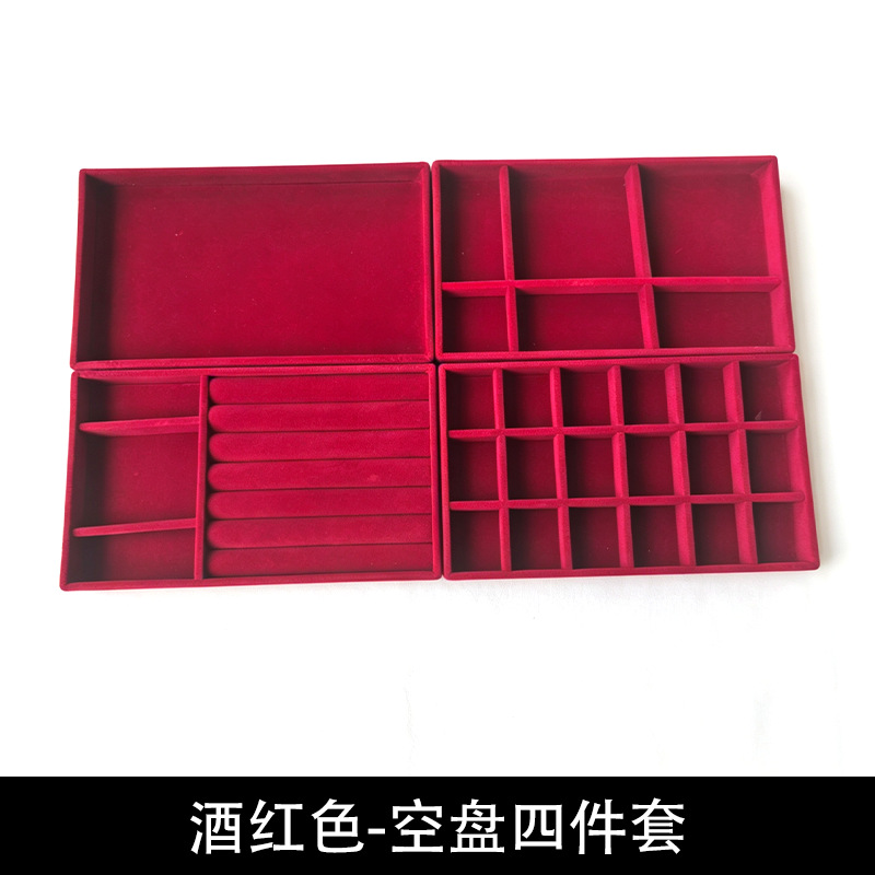 Juego de Cajas Organizadoras de Joyas Set de 4 piezas, Franela, para Escritorio